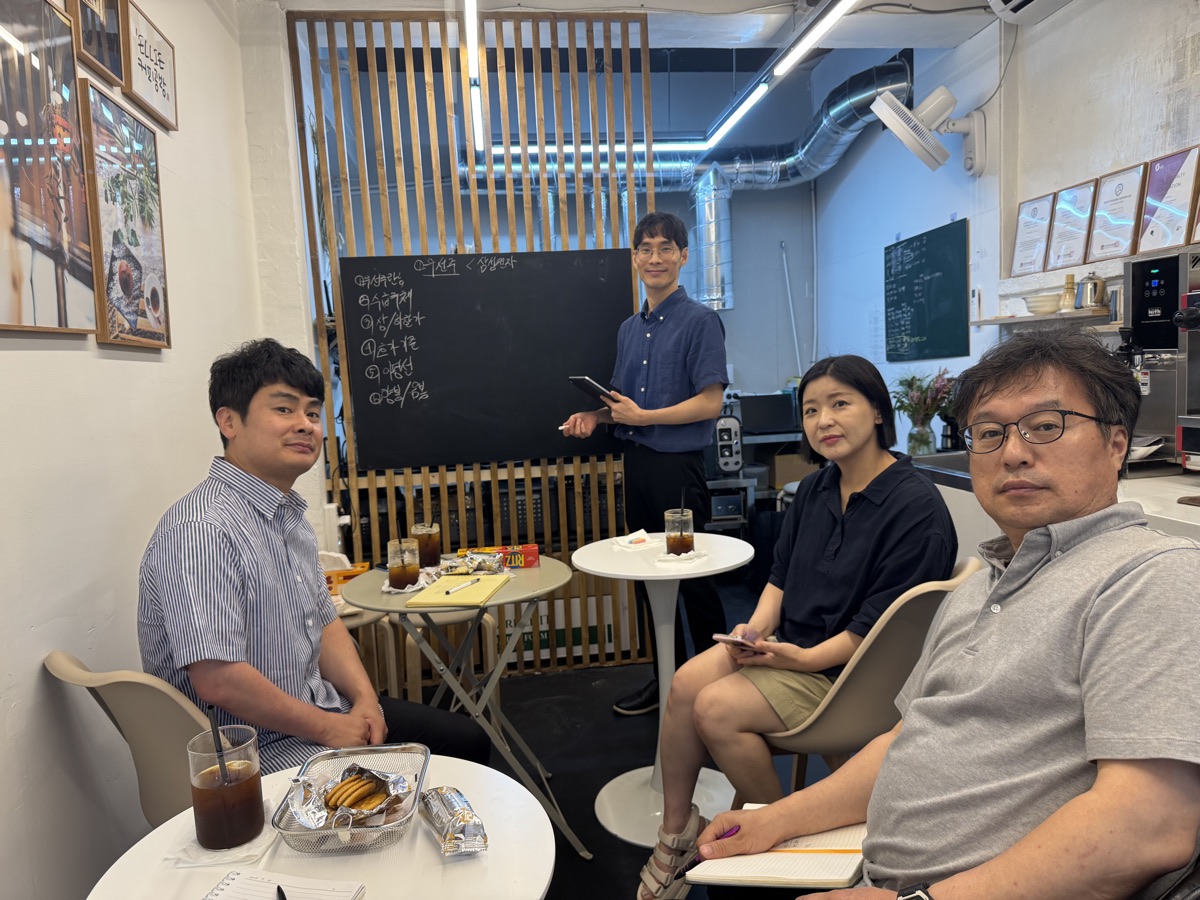 소규모 스터디 모임